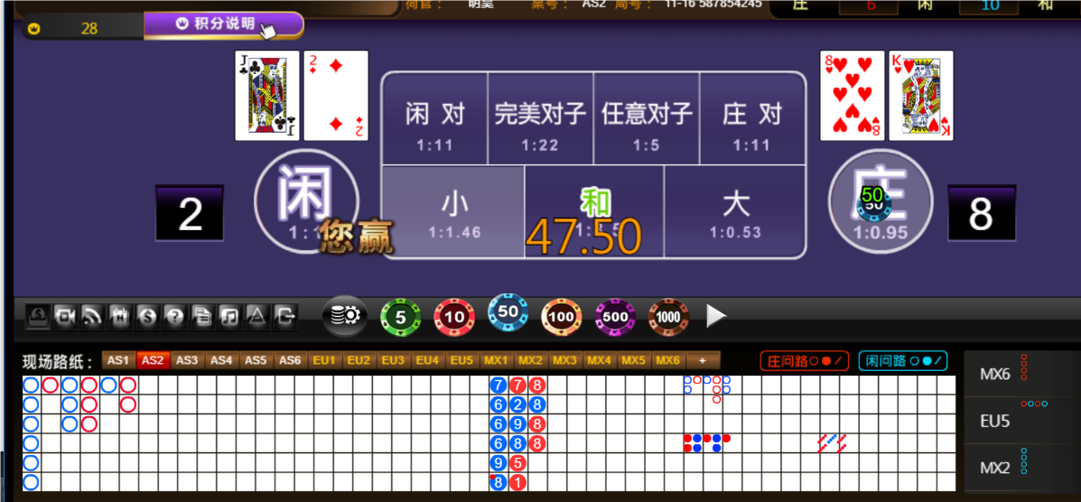 QQ20241228-175734.png
