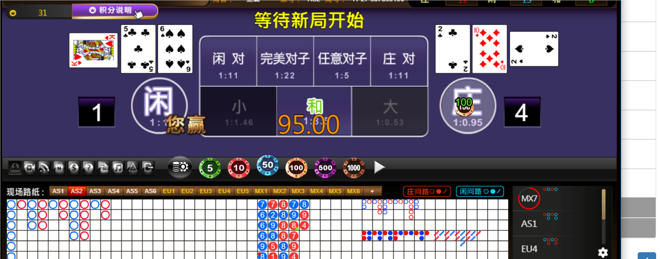 QQ20241228-180333.png