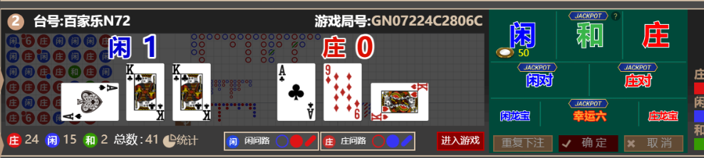 637873154538ef26433f2ff6f9d14d4c.png