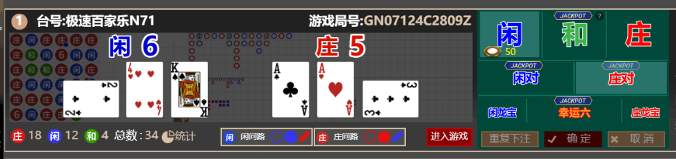be524358b5b9f0c7c76fa344ba6e5667.png