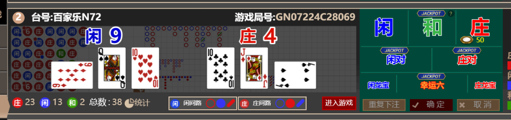 eefe9818b576661291a788d623522d77.png