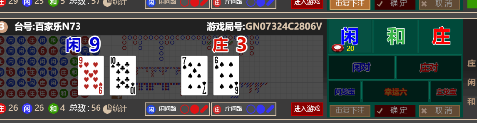 2ba7f73c464e87c4f563a394b59c355a.png