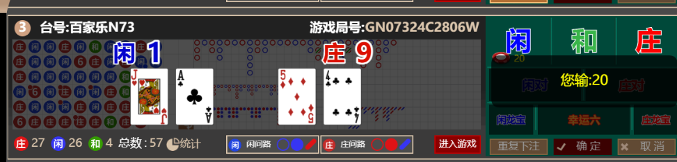 4ec38754b48fe0ceedc62c27a59fa4e9.png