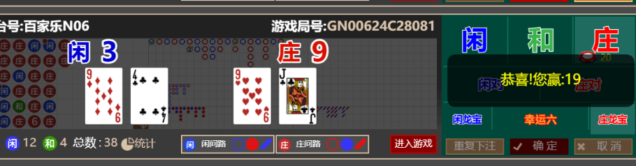 0311acec40528e40f8a25cc89cb2f90b.png