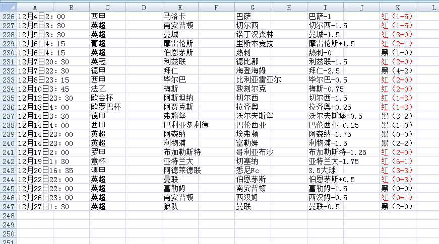 QQ20241228-195608.png