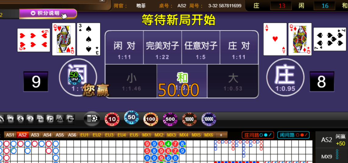 de153528679832ddce7b34792868ba9f.png
