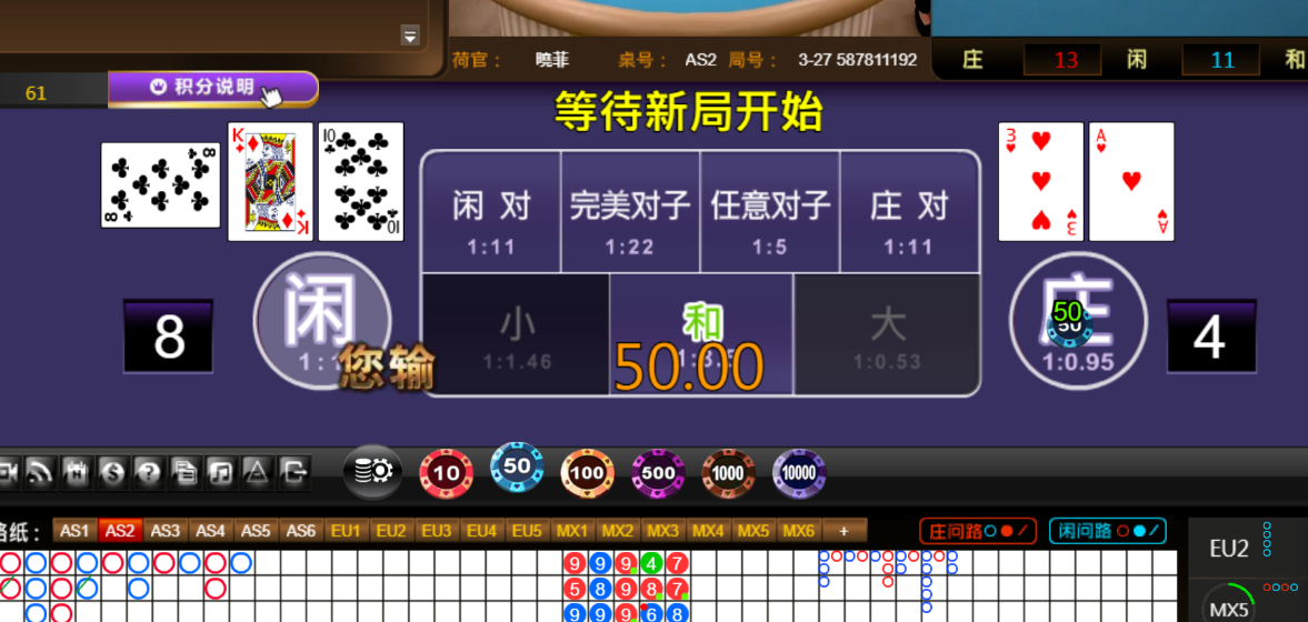 9b979b74e95a31e061bab7eef39a1085.png