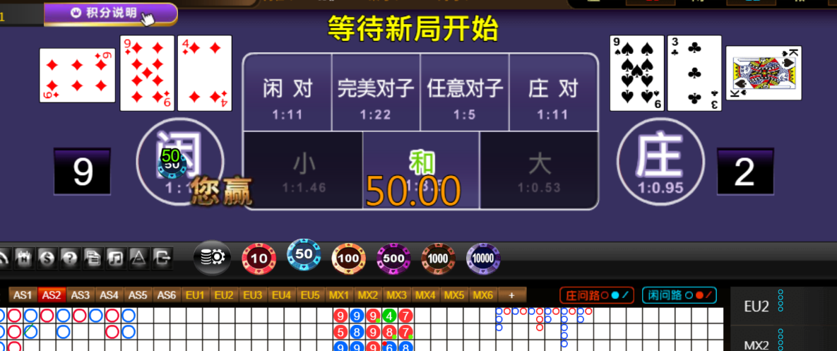 4874b8442d58fe10307a0107408c4f9b.png