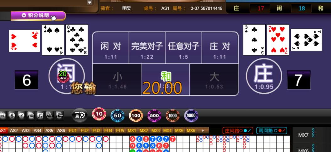 2d487112e3ca2d8966bc5ccb585a2e66.png