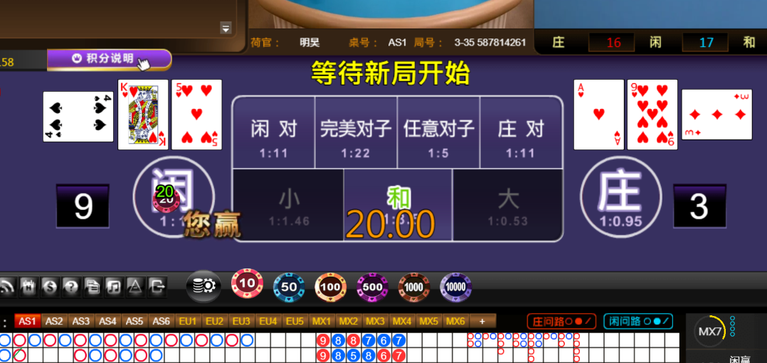 653cfd86afd4d777a20b16fb6e648d10.png