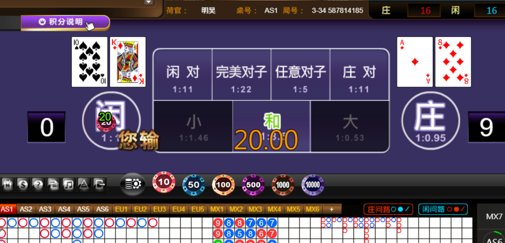 e11e0da2d5ef4e16edb4fe71f0c32ddf.png
