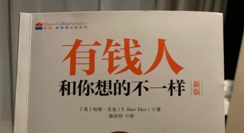 微信截图_20241228204700.png