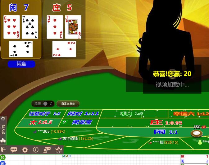 QQ截图20241229084753.jpg