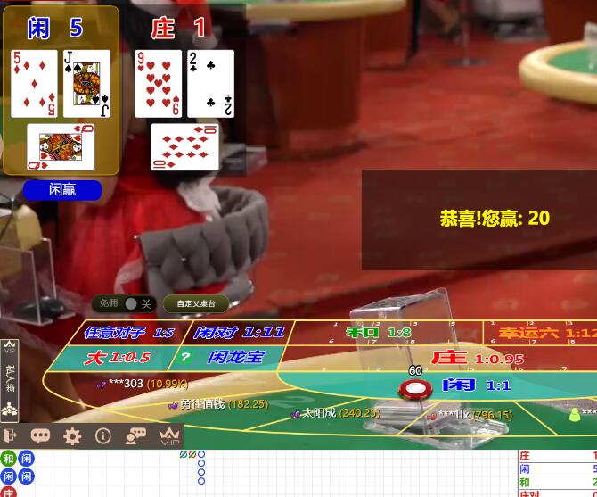 QQ截图20241229084952.jpg