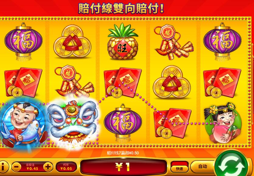 QQ截图20241229084224.jpg
