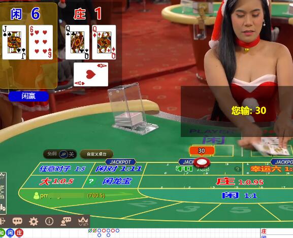 QQ截图20241229085526.jpg
