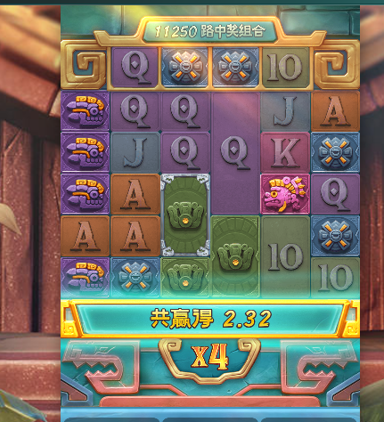 33333.png