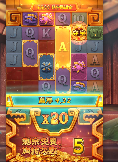 免费转里.png