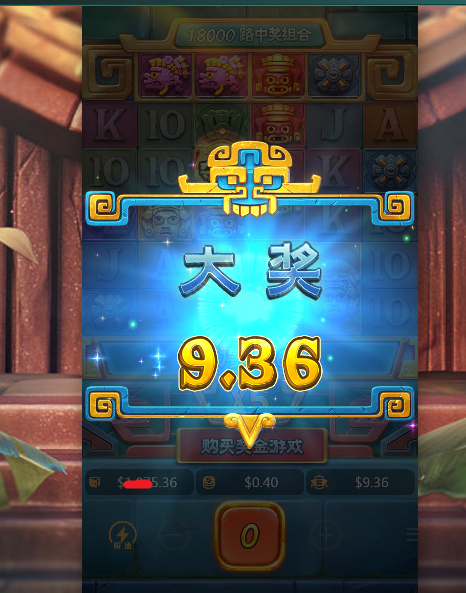 22222222.png