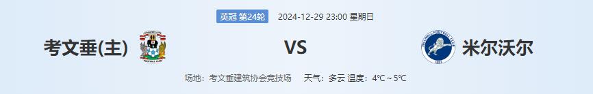 QQ截图20241229135231.jpg QQ截图20241229135231.jpg