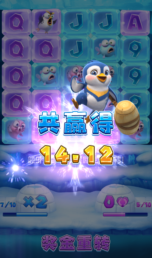 QQ20241229-111145.png