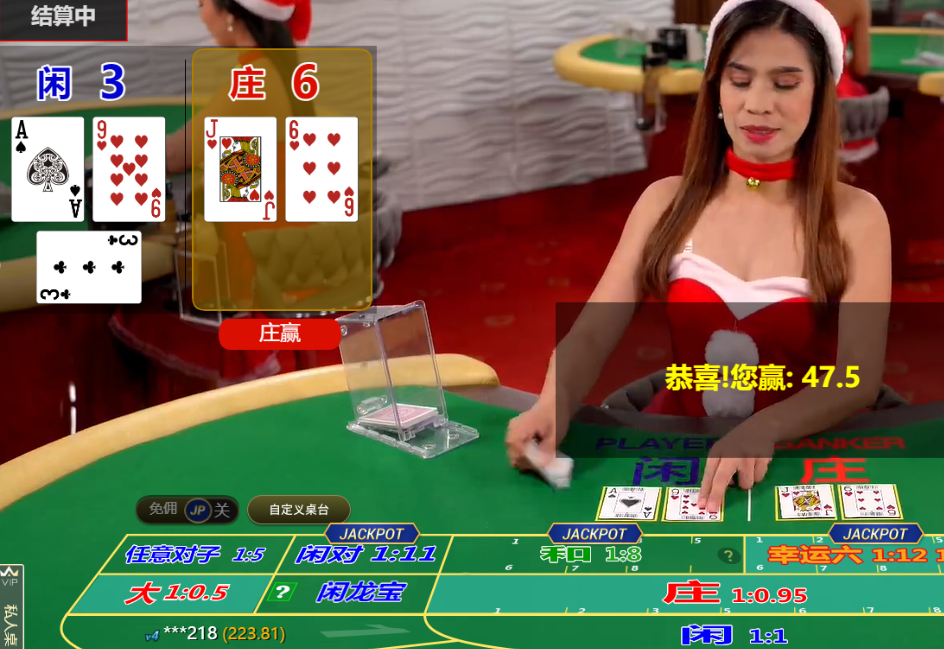 QQ20241229-111433.png
