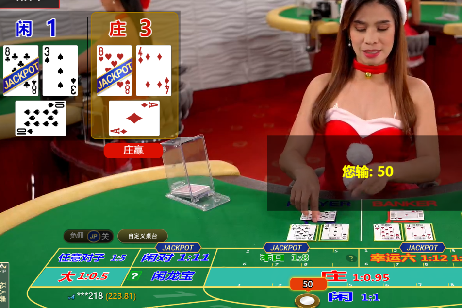 QQ20241229-111517.png