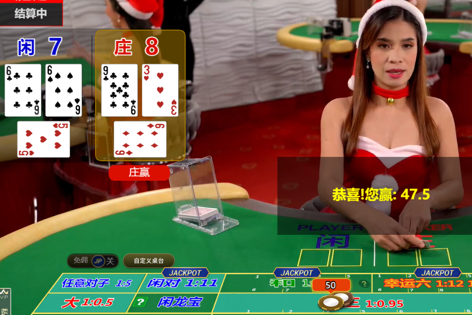 QQ20241229-111603.png