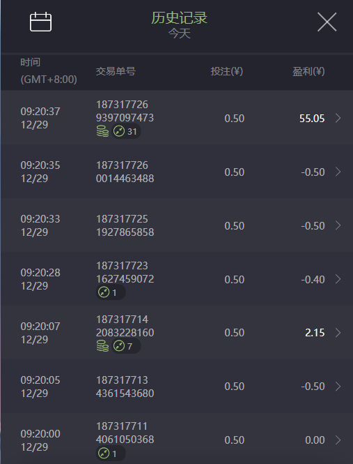 QQ20241229-133003.png