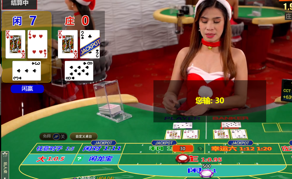 QQ20241229-112246.png