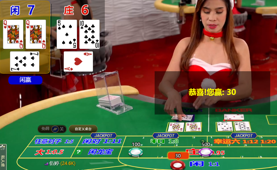 QQ20241229-112330.png
