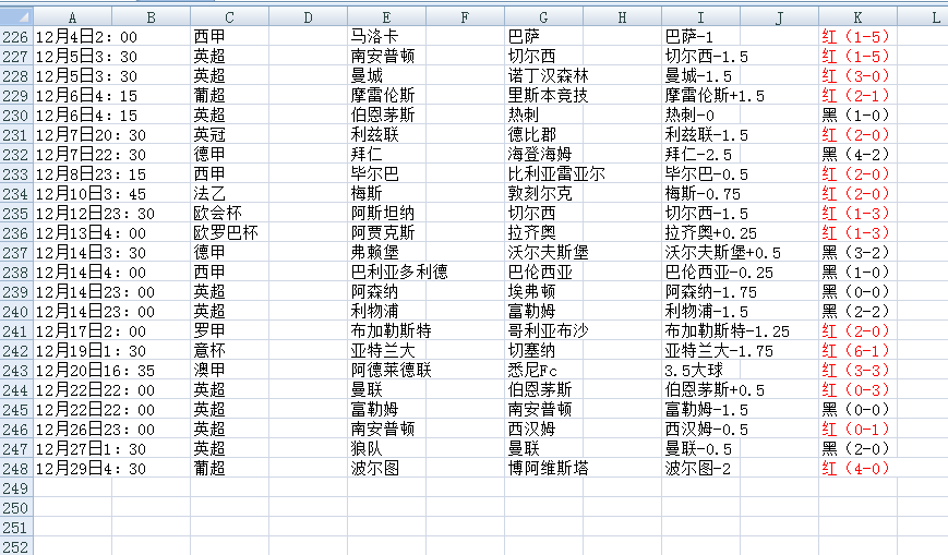 QQ20241229-161235.png QQ20241229-161235.png