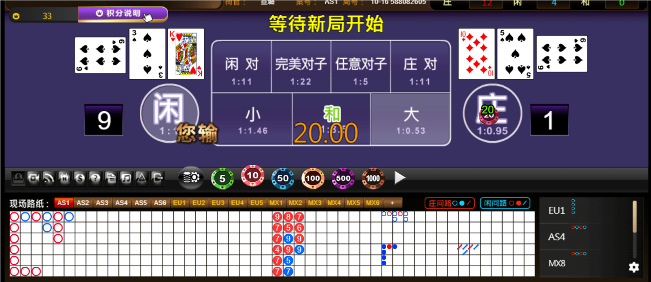 QQ20241229-171952.png