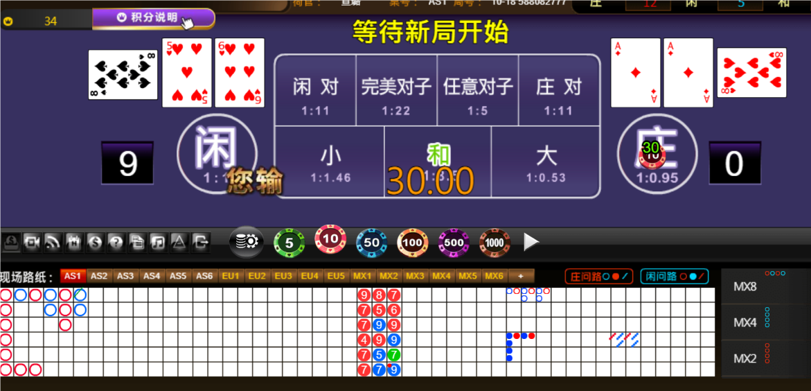 QQ20241229-172103.png