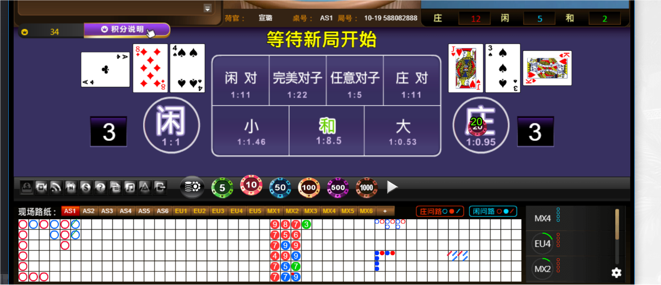QQ20241229-172140.png