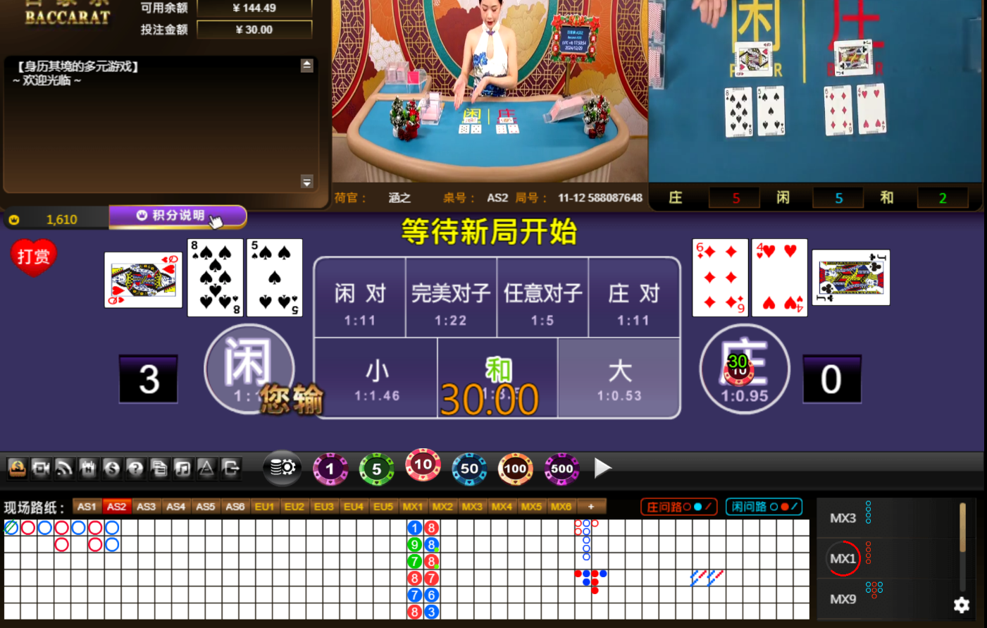QQ20241229-175103.jpg
