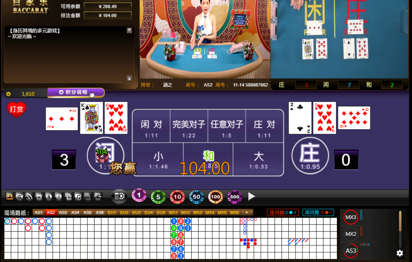 QQ20241229-175225.jpg