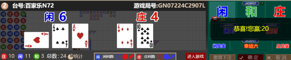 448684464d7615d2e3aa556dc977598e.png