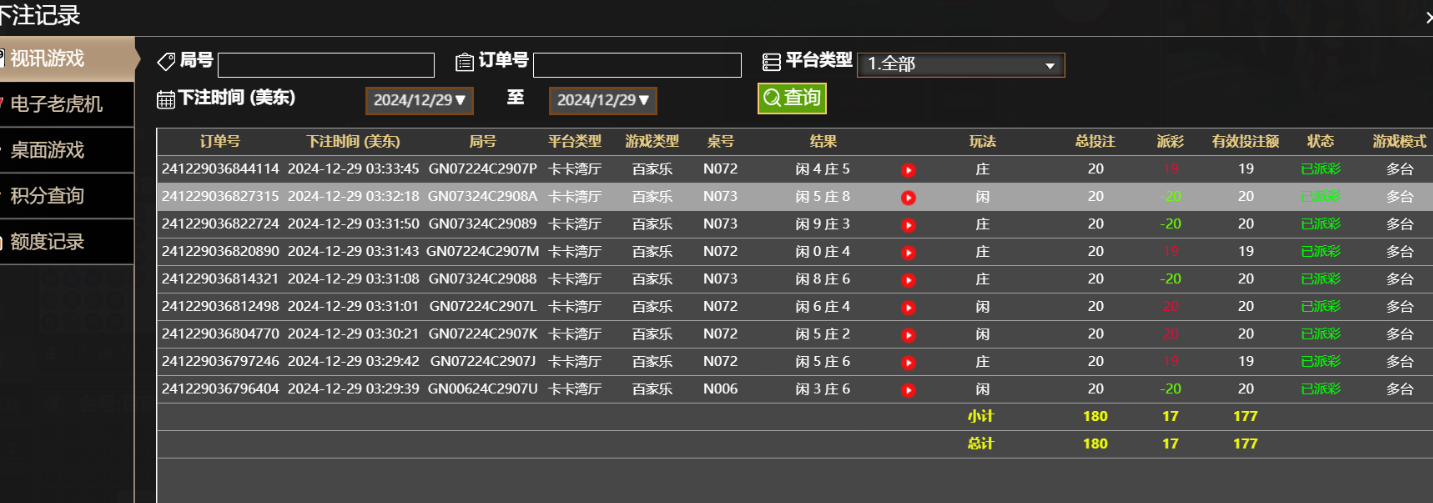 dfc645bf31bc62157cdcc35f89950ac2.png