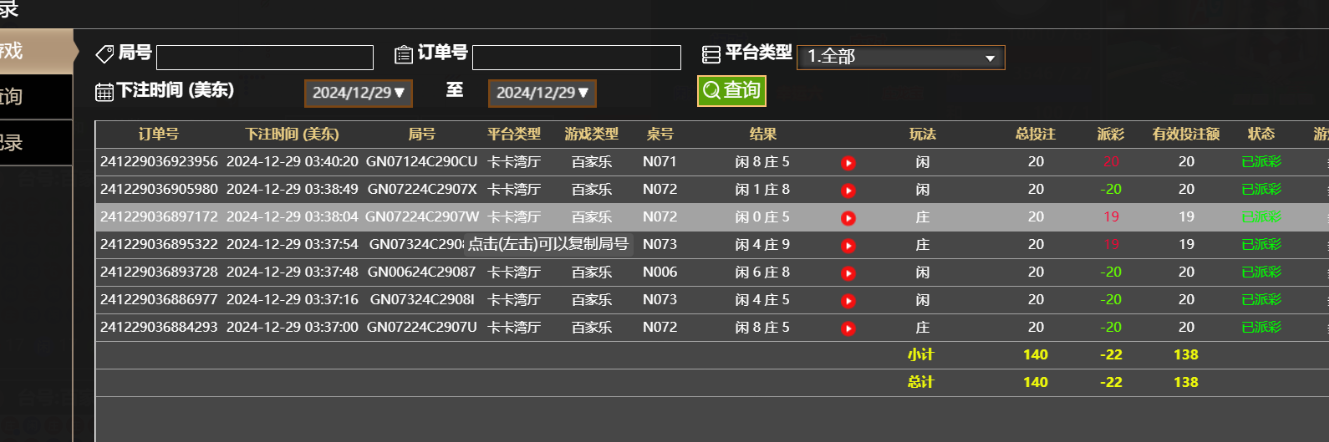 1ad2925674d4342b3656ab0582ac7196.png