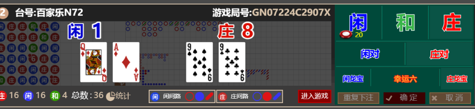 6bf978eda44f1898e2723059ac47b16b.png