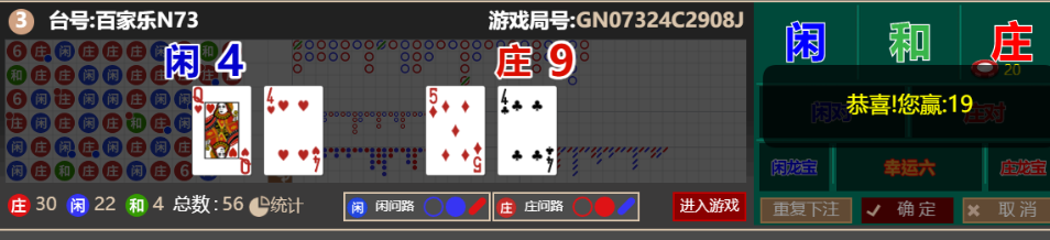 96a853eab5721eb5fb65ed5f52a2651c.png