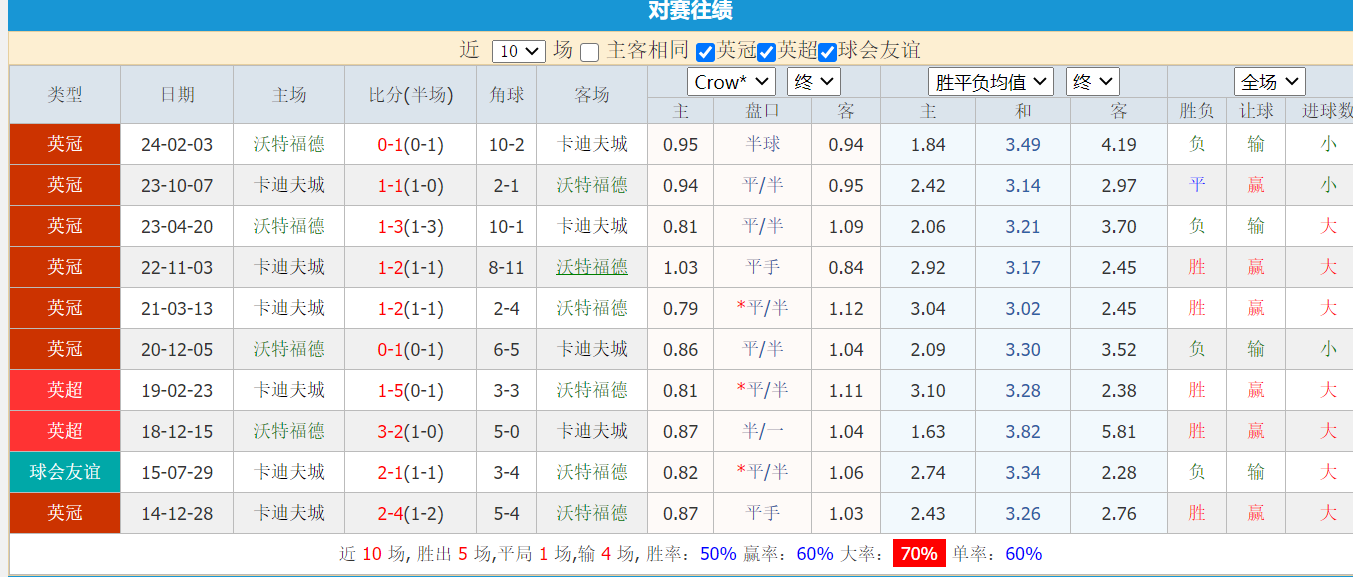 QQ20241229-194916.jpg