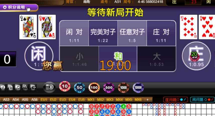 688bee690938e48a7fb1de86326260b2.png
