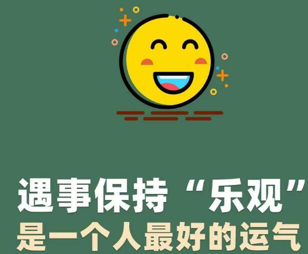 QQ截图20241229204409.jpg