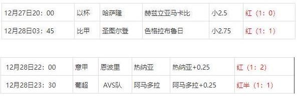 360截图20241230073223685.jpg 360截图20241230073223685.jpg