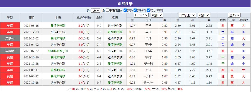 360截图20241230074155207.jpg 360截图20241230074155207.jpg