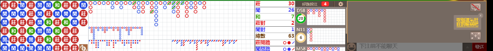 D56 0744.png