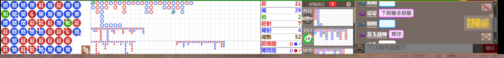 N09 0751.png