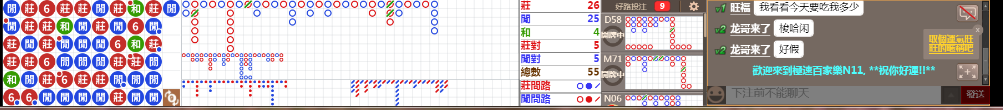 N11 0806.png